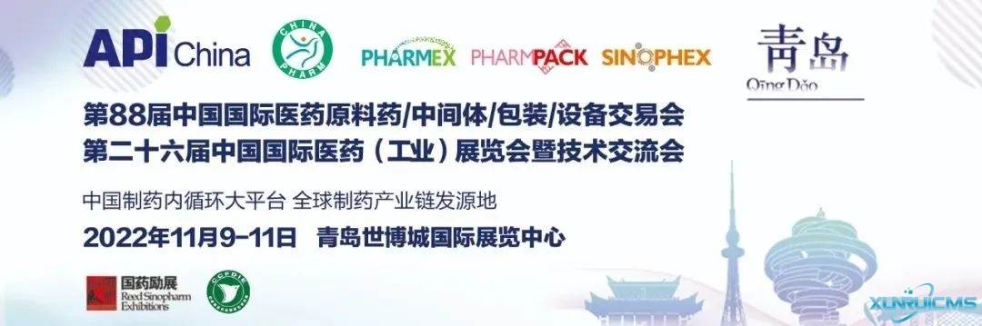 微信圖片_20241023104809